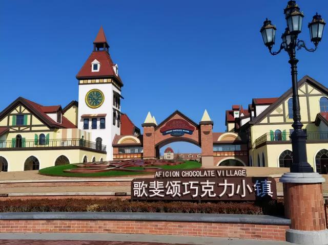 怀化轮斗洗砂机