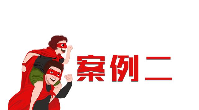 戒网瘾学校电话(戒网瘾学校电话号码)(图5)