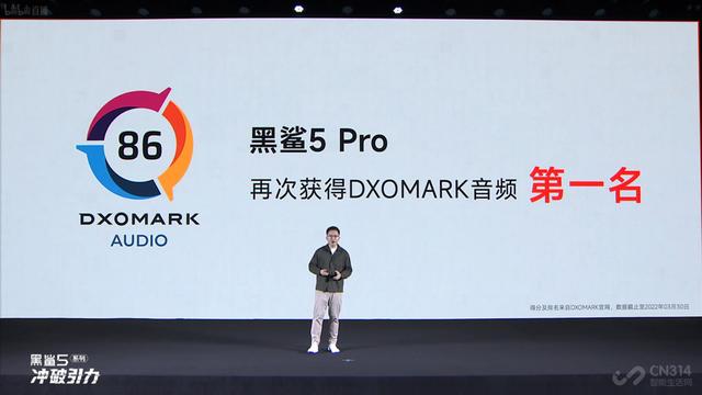 黑鲨5系列首发逆重力双VC液冷系统，能压制火龙8Gen1吗？