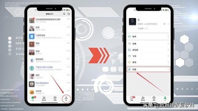 [微信七彩云图片群发]，微信运动怎样变快