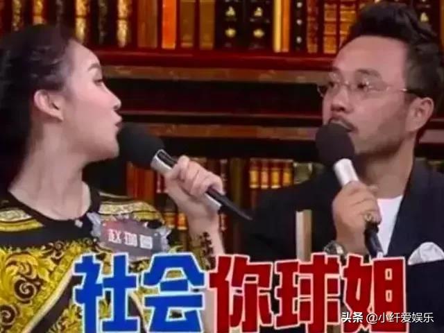 赵本山女儿解除婚约，交往一年倒贴6000万，可能还要赔3个亿