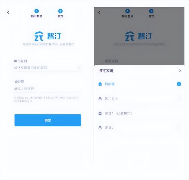 有哪些主流智能音箱品牌值得买？小米、华为、苹果、百度