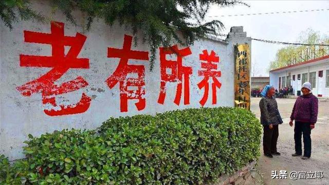 四月份养老金调整通知将公布，这五类人涨钱能超300元，凭什么？