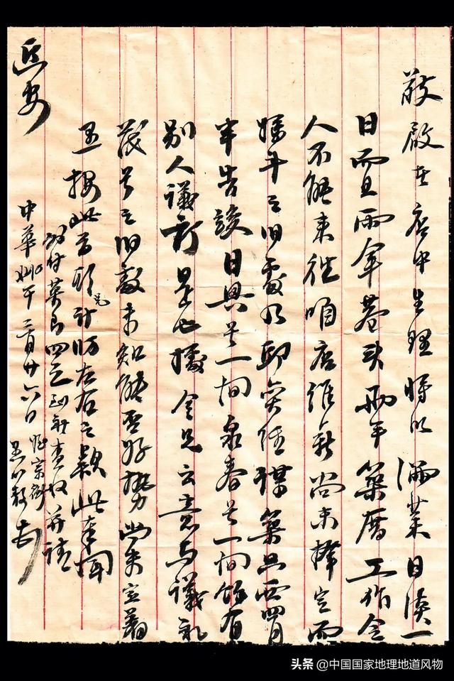 莆田洗砂机生产厂家