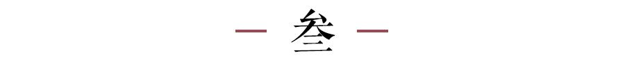 真正厉害的人，都是不动声色的