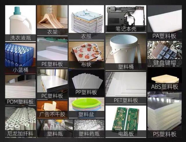 塑钢水洗破碎机