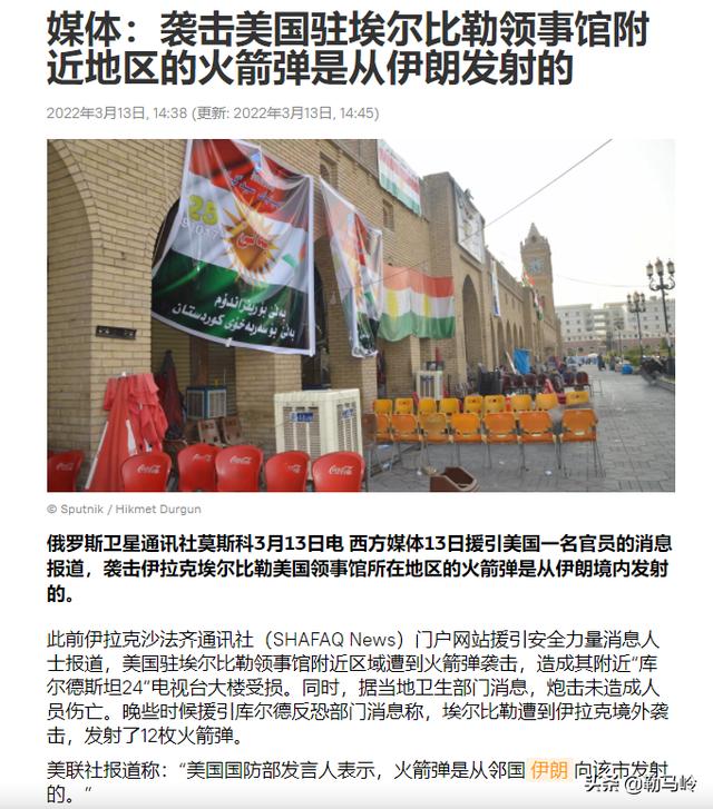 步步紧逼！俄罗斯越打越狠，筹码越来越多，美国把目光投向中国