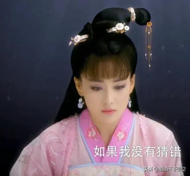 封神英雄榜谁最漂亮(封神英雄榜玉磬漂亮)