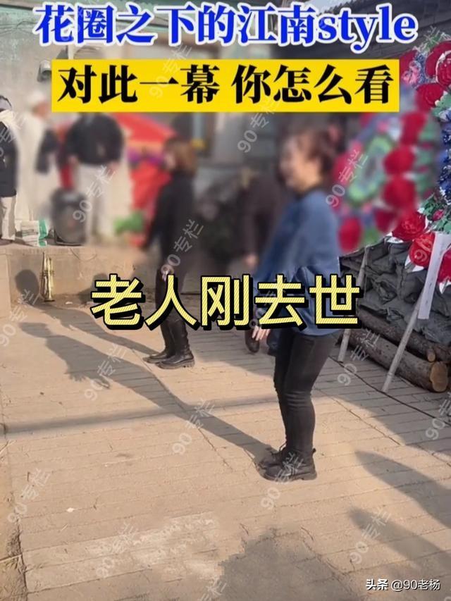 跳舞前后摆（跳舞前后摆臂的正确方法）