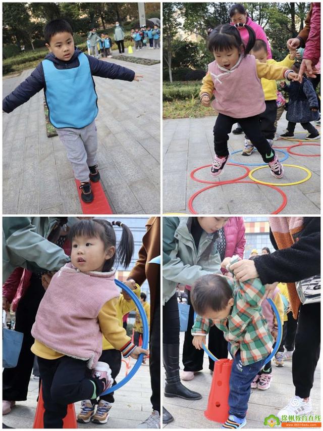 萌娃爱运动——人之初教育集团山水华美幼儿园社区主题活动