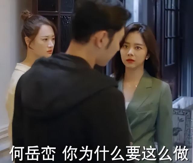 请叫我总监：尤琪为什么获得人财两空的下场，她比宁檬差在哪里？