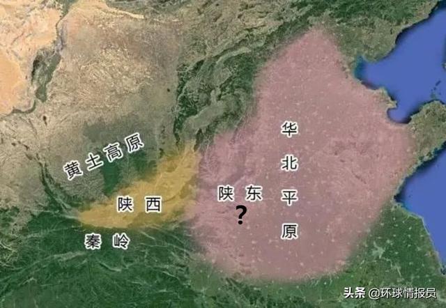 “落单”的陕西：为什么只有陕西，却没有陕东？“陕”又在哪里？