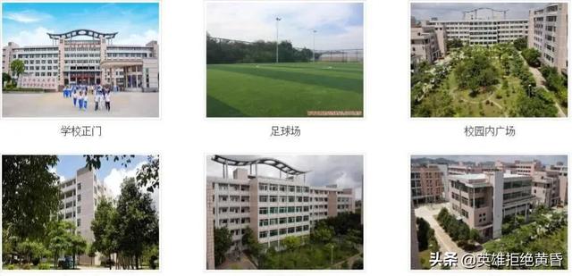 破碎机铆焊图纸