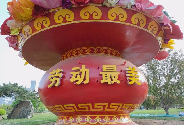 一花一祝福，五一劳动节，鲜花送美好，劳动最光荣，幸福好生活