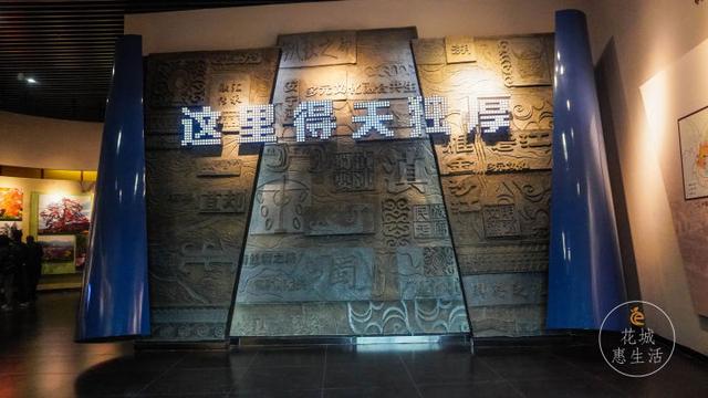 四川攀枝花三线建设博物馆展陈工程