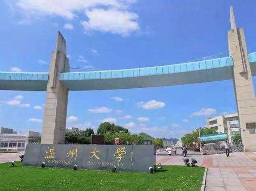 茶山展丰高分子材料与工程就业前景