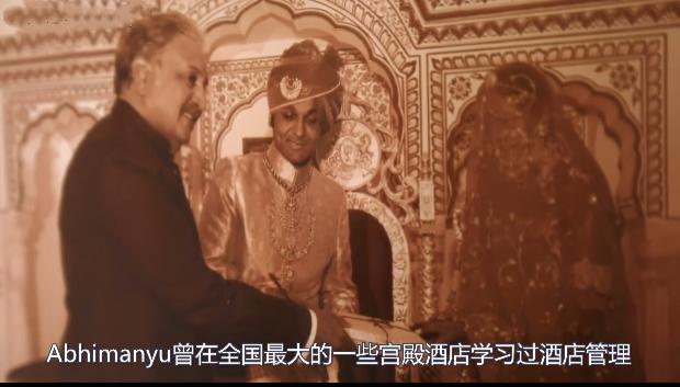 印度王子比曼尤：曾把王宮改成酒店，後舉辦音樂節成網紅景點
