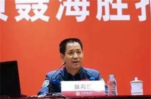 聂海胜妻子聂捷琳：不担心丈夫上太空，深爱丈夫，曾提过离婚