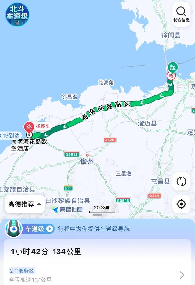 海南东西环岛自驾游攻略详细行程（2023新年海南环岛自驾十日游）(1)