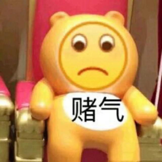 [苹果众之星爆粉加人]，微信用流量发不出去怎么办