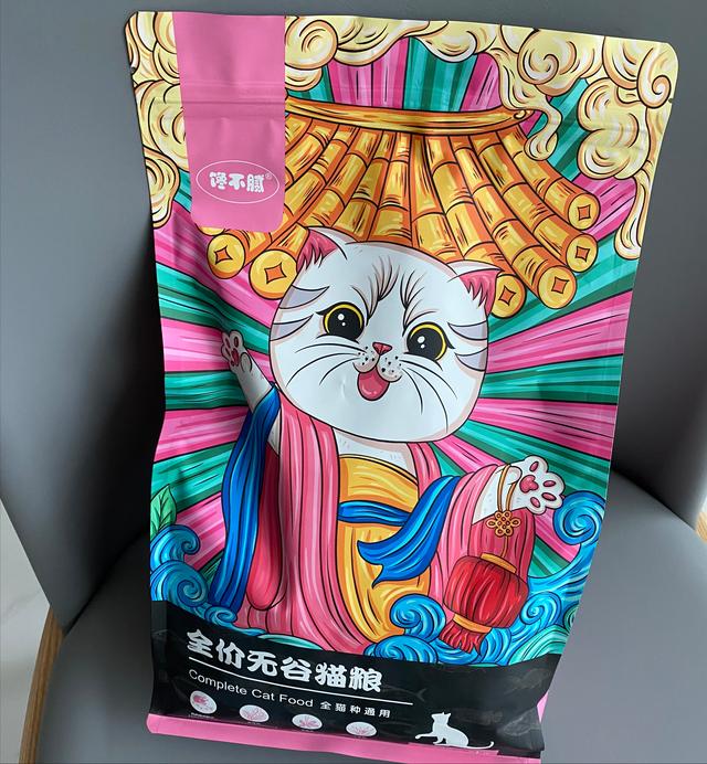 猫粮价格