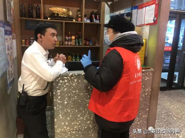 突然发现10例阳性！原来，沈阳再次扛下了所有