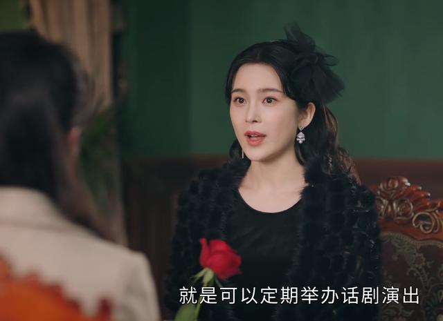 《良辰好景》：萧北辰为何生气？杭景不明白，乔江，风筝，皆阴谋