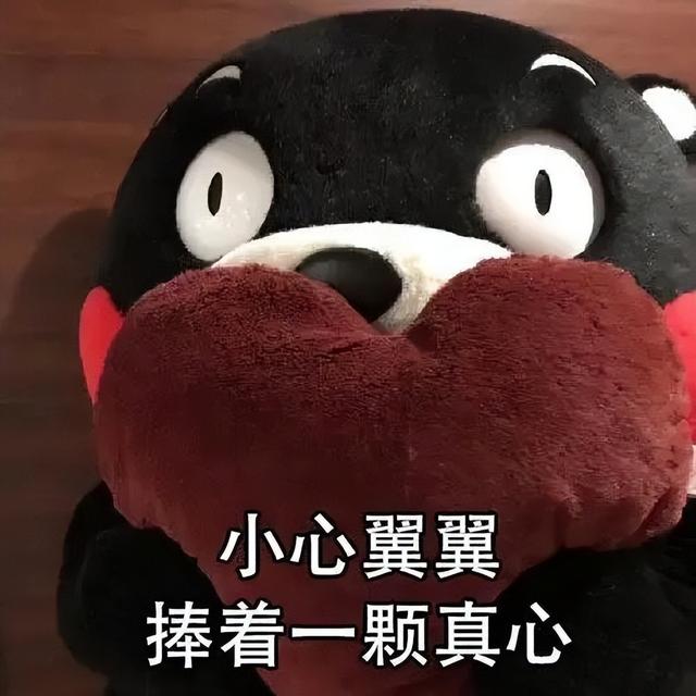 如何刷新微信新朋友-苹果如何刷新微信新朋友