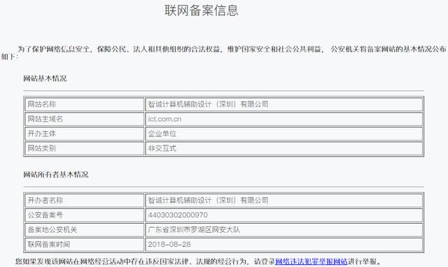 SOLIDWORKS正版软件买什么渠道？如何识别正规代理商？