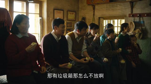 看了《人世间》第18集，我唏嘘不已，深感不易，观众：感同身受