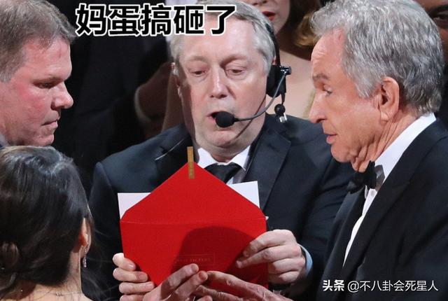本届奥斯卡绝了！因妻子被侮辱，影帝冲上台打人，众星表情好精彩