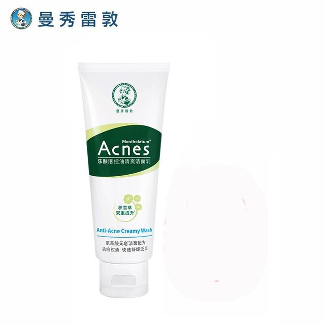 鸡皮肤可以用冼面奶洗吗