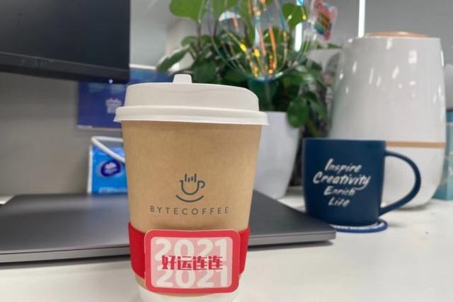 又盯上了新茶饮！字节跳动到底想干什么？