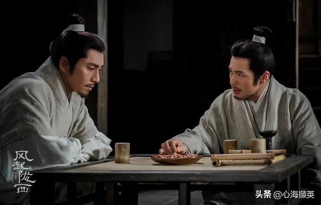 陈坤、白宇首部古装谍战剧，《风起陇西》三国时期两个最牛小人物