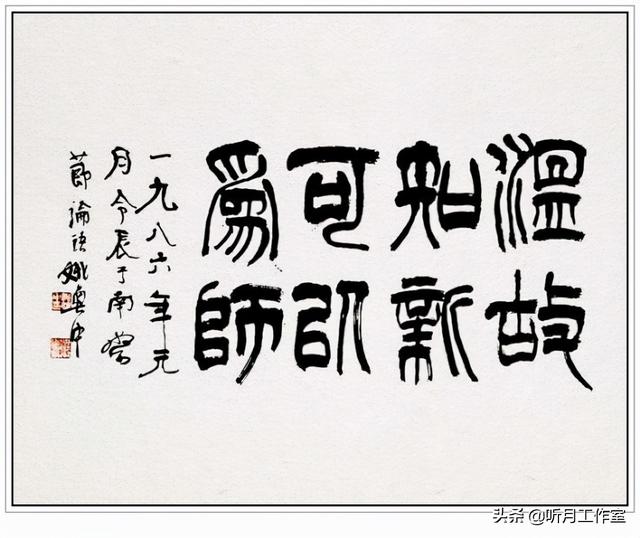 昆明立轴式制砂机厂家