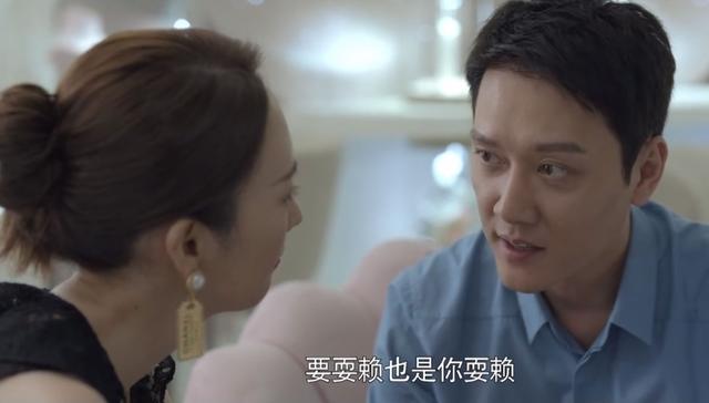 《心居》“突兀”大结局：冯晓琴嫁豪门，葛玥唱越剧，施源变富豪