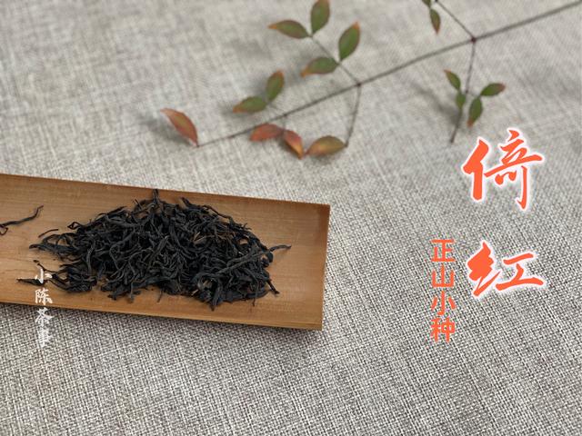 红茶可以放多久