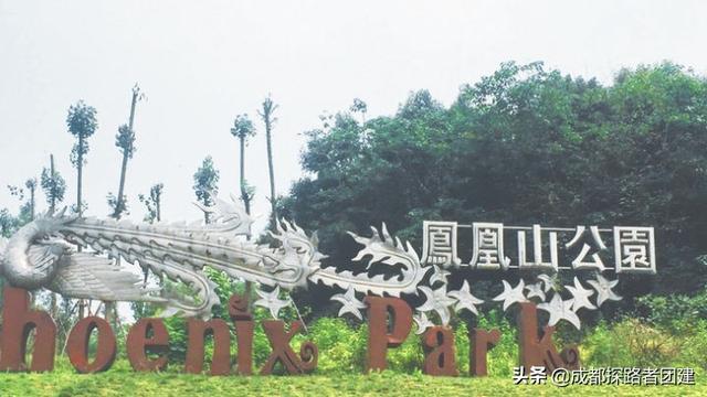 成都团建公司哪家好