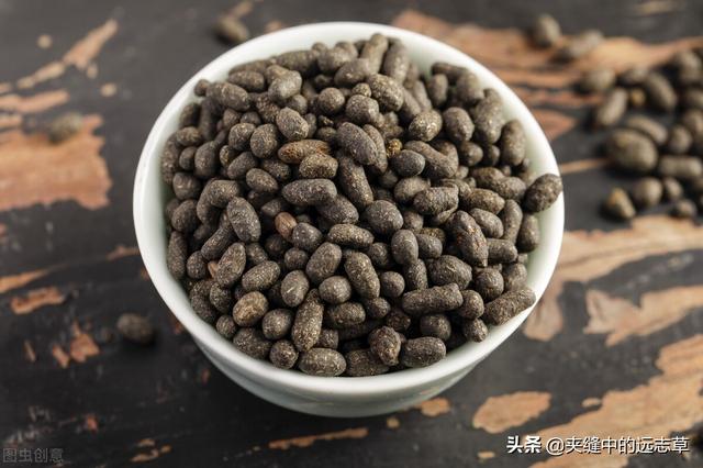 夏季当养心，心主血脉，气血瘀滞，则百病生，讲一个活血的小方子