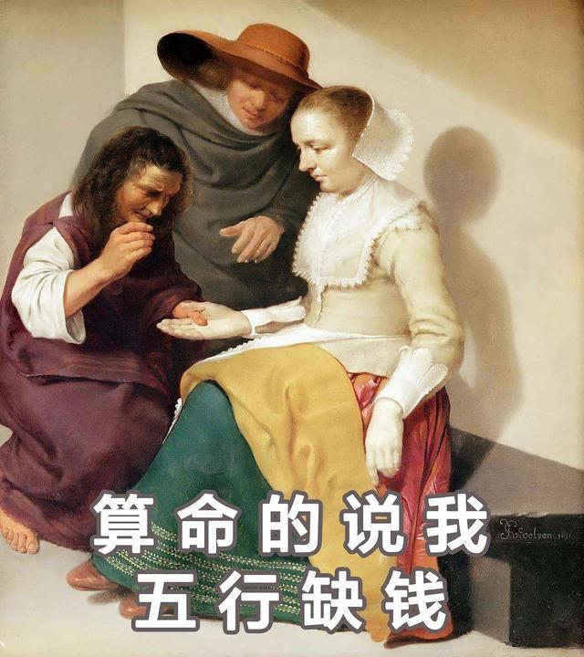 保住钱袋子，战争的7大市场效应，和我们都有关
