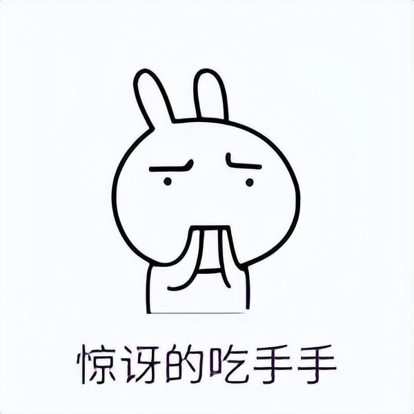 web前端40个新手项目列表，学完即可上手做项目