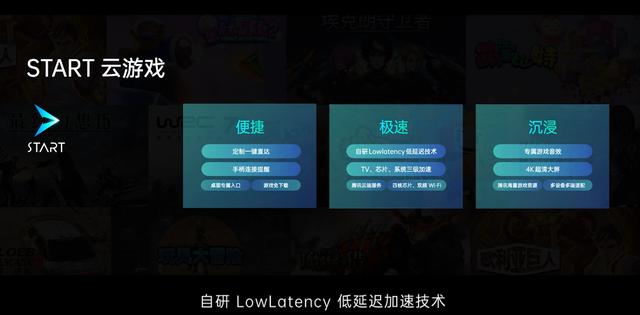 消费者赚麻了！OPPO发布“朋友价”65英寸4K电视，仅2199元