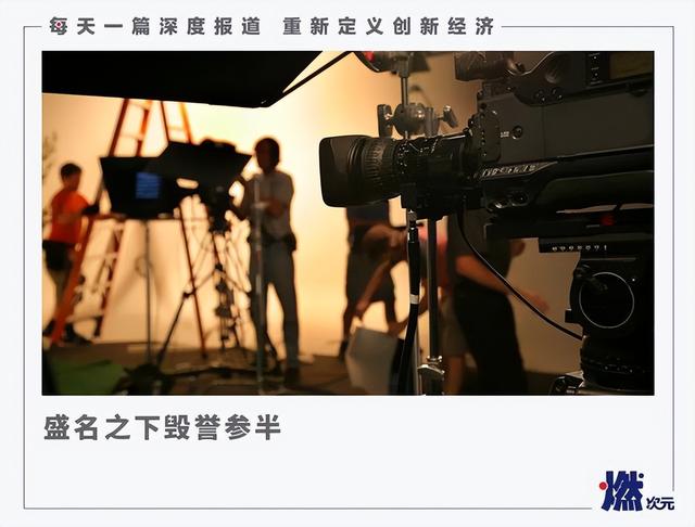 “正午阳光们”出品，还是“好饼”吗？