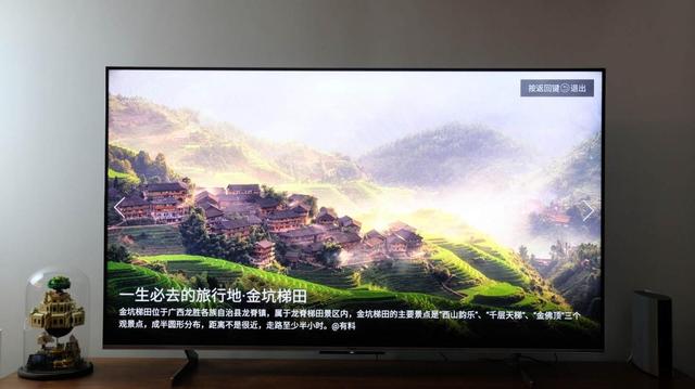 极致视听新体验，海信ULED U6H真高刷 电视评测