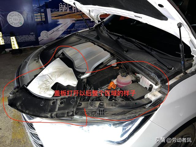 唐dmi挡把呼吸灯调整（唐DM-i每天一个小技巧）(28)