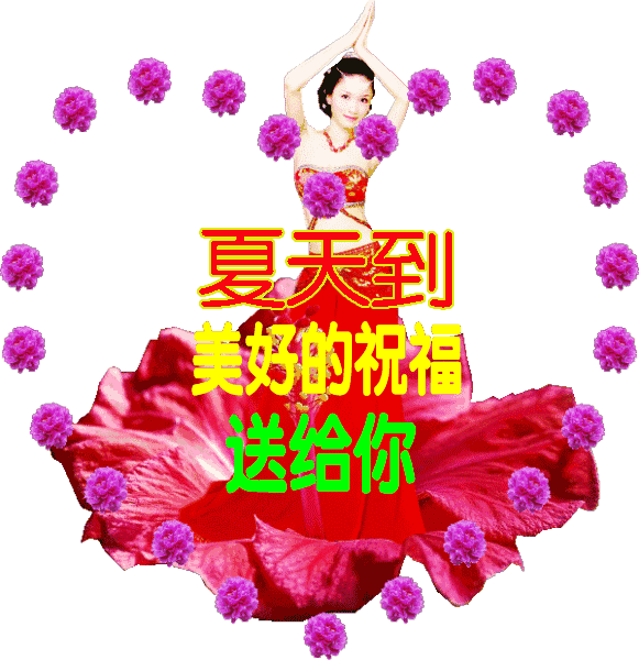 「2022.05.05」早安心语，立夏正能量最棒入心语录句子 立夏图片