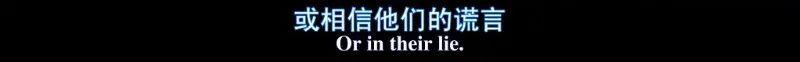 被骂叛国艺人，他才是娱乐圈第一猛士