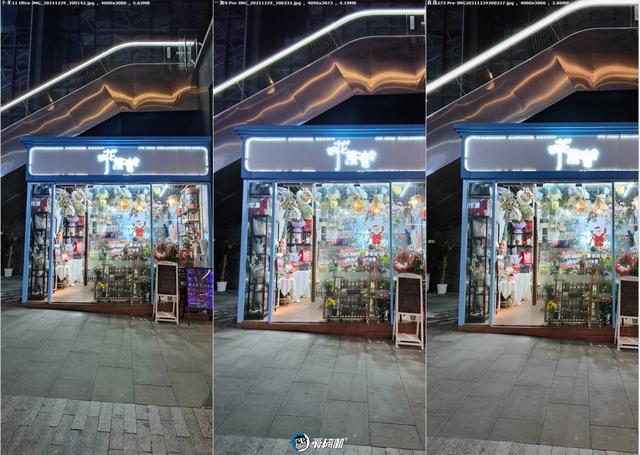 全靠同行衬托，realme真我GT2 Pro评测-第80张图片-9158手机教程网