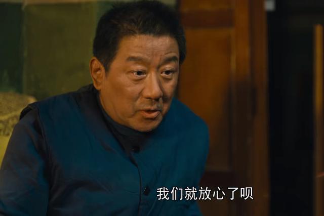 《人世间》原著：肖国庆父子“那扭曲的死法”，是真正的人间悲剧