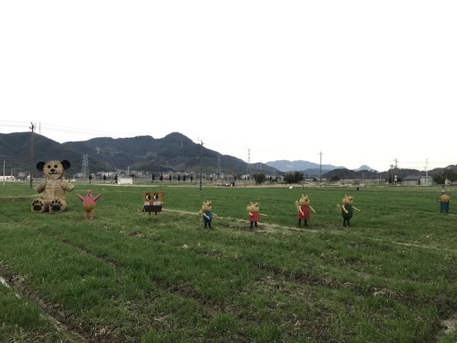 萧山未来大地 Zh中文网